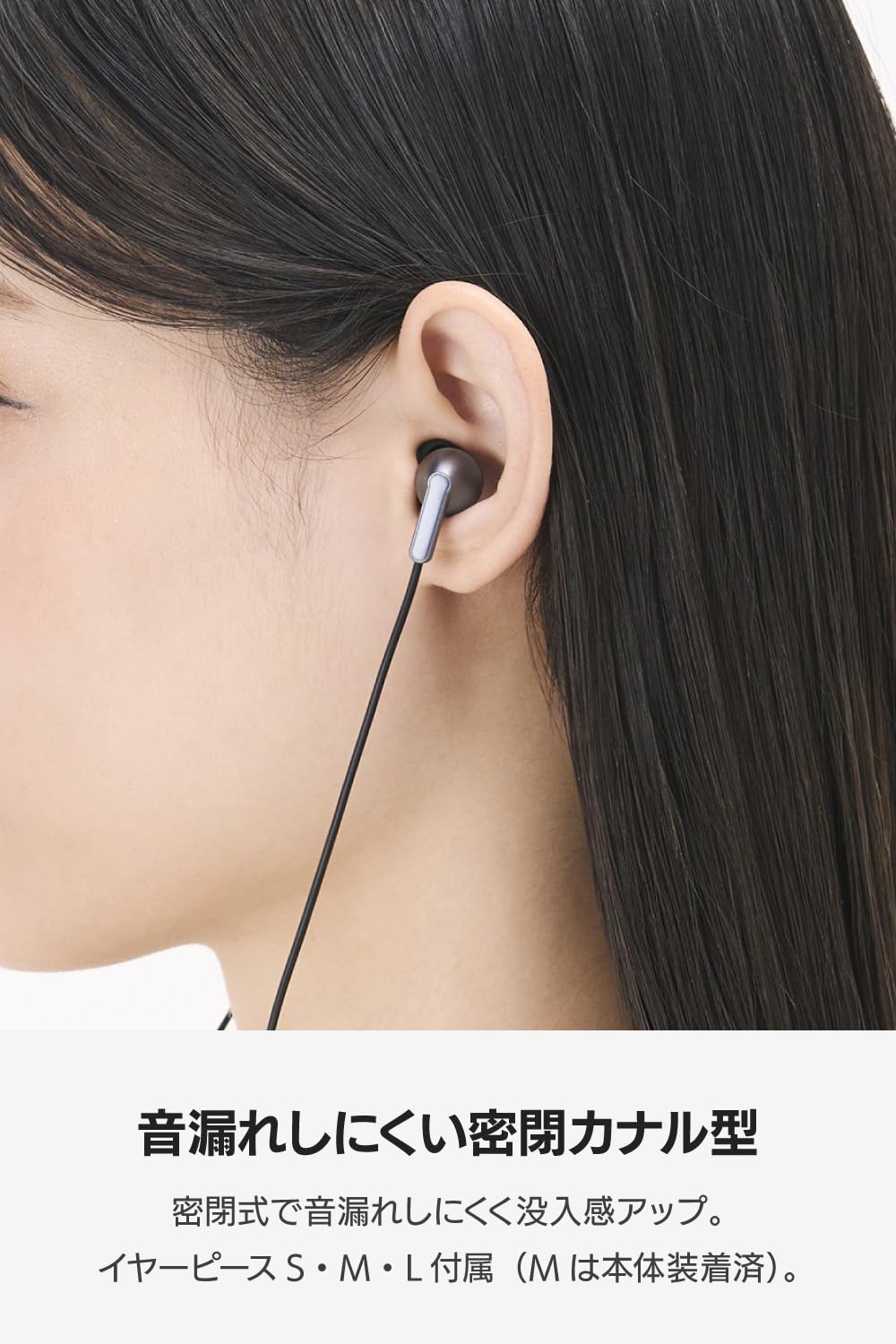 Amazon.co.jp: エレコム イヤホン 有線 カナル型 3.5mm 4極 マイク付き